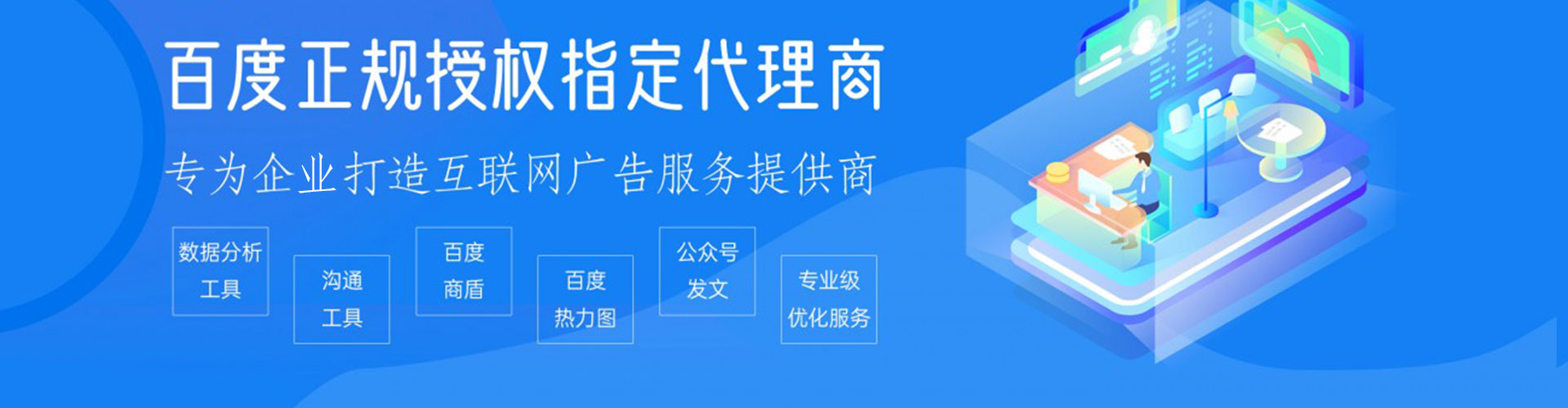 西乌珠穆沁旗知乎信息流