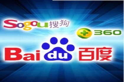 百度推广成功之路：从零到一的实战案例记录